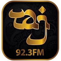 TAJ 92.3FM
