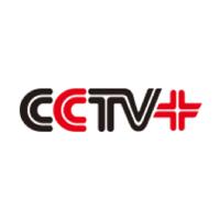 CCTV Plus