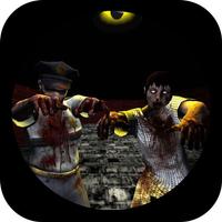 Escape the Dark Corridors Machine Gun Kill (an fps zombie sniper headshot game)