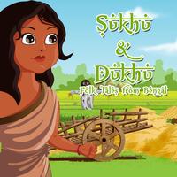 Sukhu Dukhu Folk Game