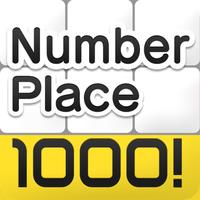 NumberPlace 1000！