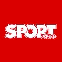 スポルト Sport App For Iphone Free Download スポルト Sport For Iphone At Apppure