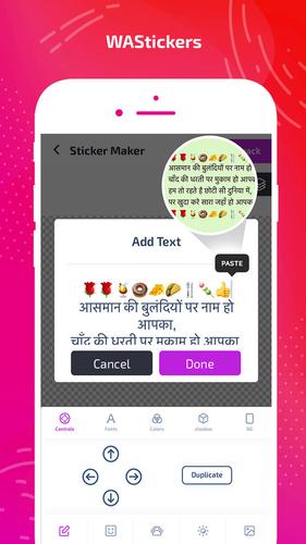 Custom Sticker Maker-WASticker App for iPhone - Free 