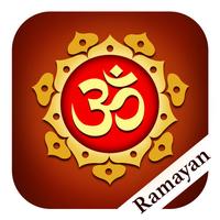 Ramayan - Ram Charit Manas