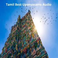 Tamil Best Upanyasams Audio