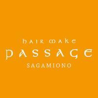 hair make passage