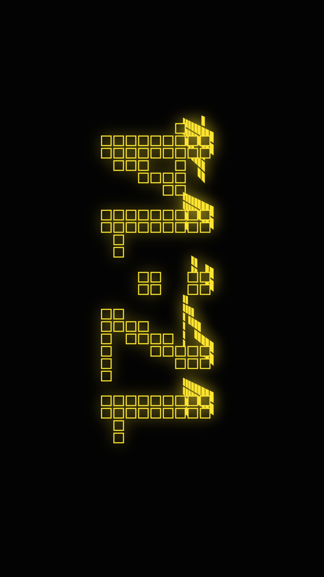 Let S Led Led Banner App App For Iphone Free Download Let S