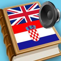 Croatian English dictionary