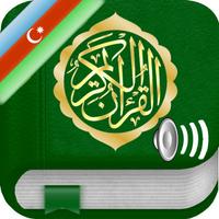Quran Audio mp3 Tajweed in Azerbaijani, in Arabic and in Phonetics - Azərbaycan və ərəb Quran
