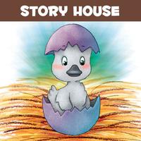 [영한대역] 미운 오리 새끼 (영어로 읽는 세계명작 Story House)