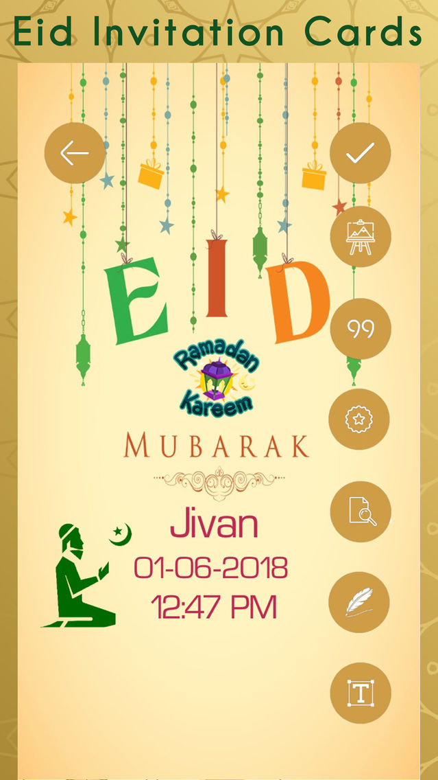 eid invitation cards creator app for iphone free