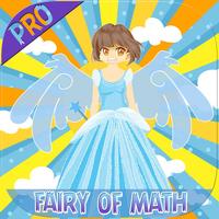 Fairy Of Math