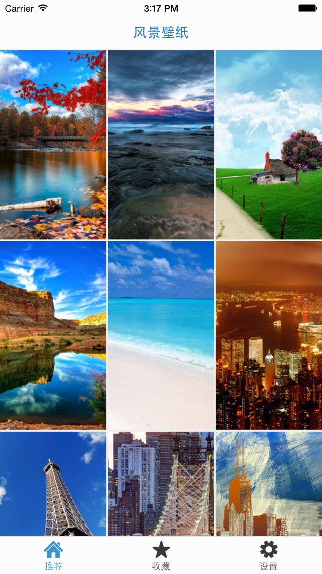 风景壁纸大全 锁屏壁纸 桌面美化app For Iphone Free Download 风景壁纸大全 锁屏壁纸 桌面美化for Ipad Iphone At Apppure