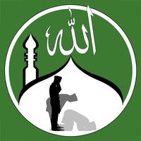 Muslim Program - Prayer times, Qibla pro