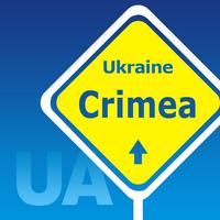 Crimea Travel