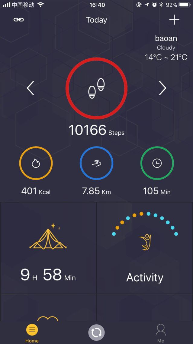 bfit watch price