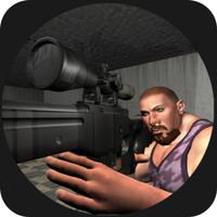 Fps Multiplayer Shooting with Machine Gun (a 1st person shooter game)