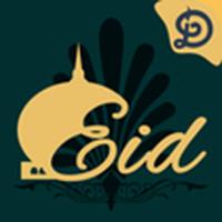 Eid Cards Maker & Greetings