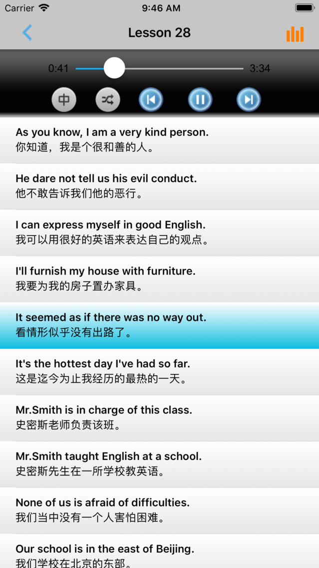 常用英语口语999句app For Iphone Free Download 常用英语口语999句for Iphone Ipad At Apppure