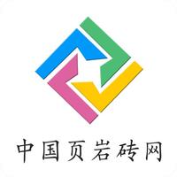 中国页岩砖网-全网平台
