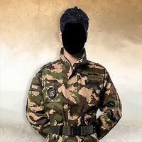 Army Photo Suit New