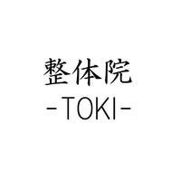 整体院-TOKI- オフィシャルアプリ