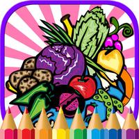 Food Fruit Coloring Page Drawing Book for Kids