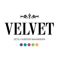 Velvet, сеть галерей маникюра