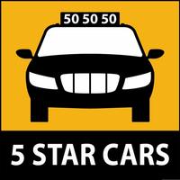 5 Star Cars Reading