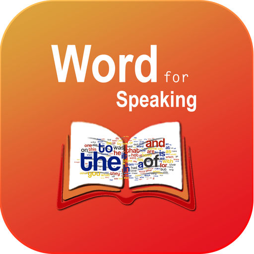 Speaking windows. Speak v3.