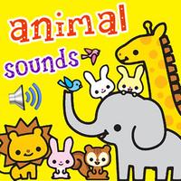 Learning Wild Animal Sounds