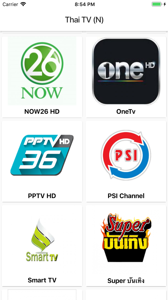 pic Pptv Online Tv Thailand iphone app