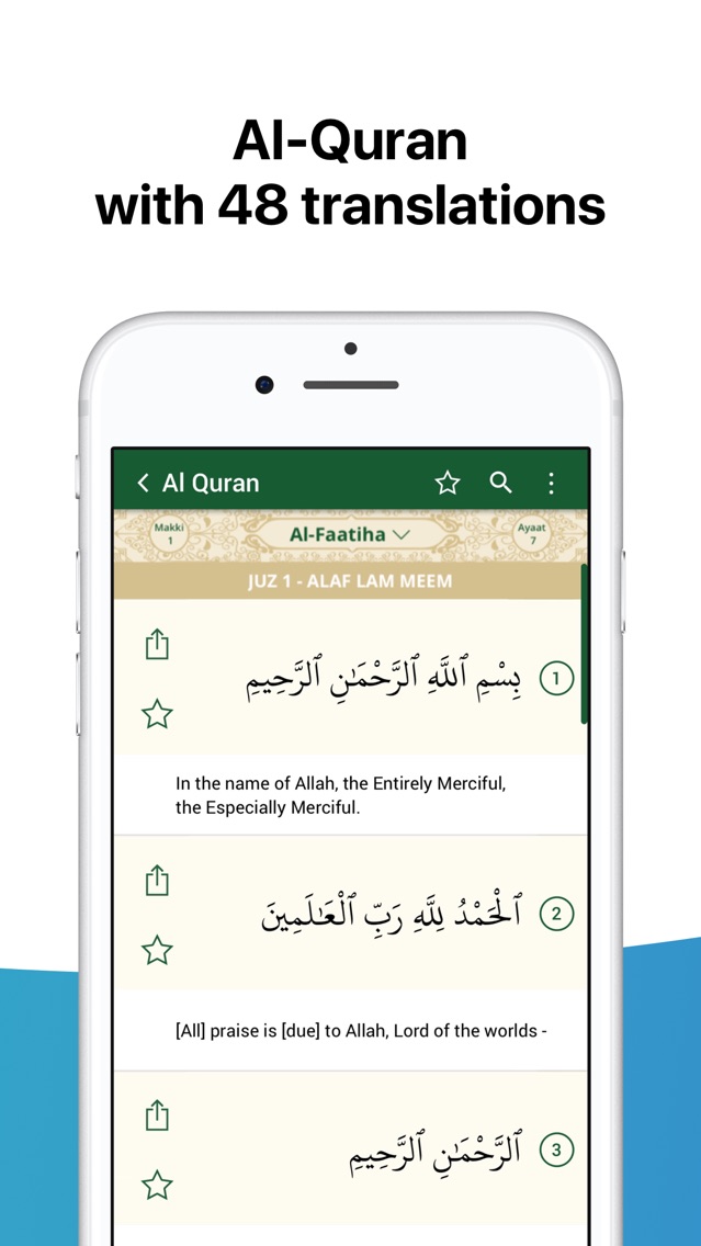 TÉLÉCHARGER EL ADANE GRATUIT EL GRATUIT TÉLÉCHARGER ADANE