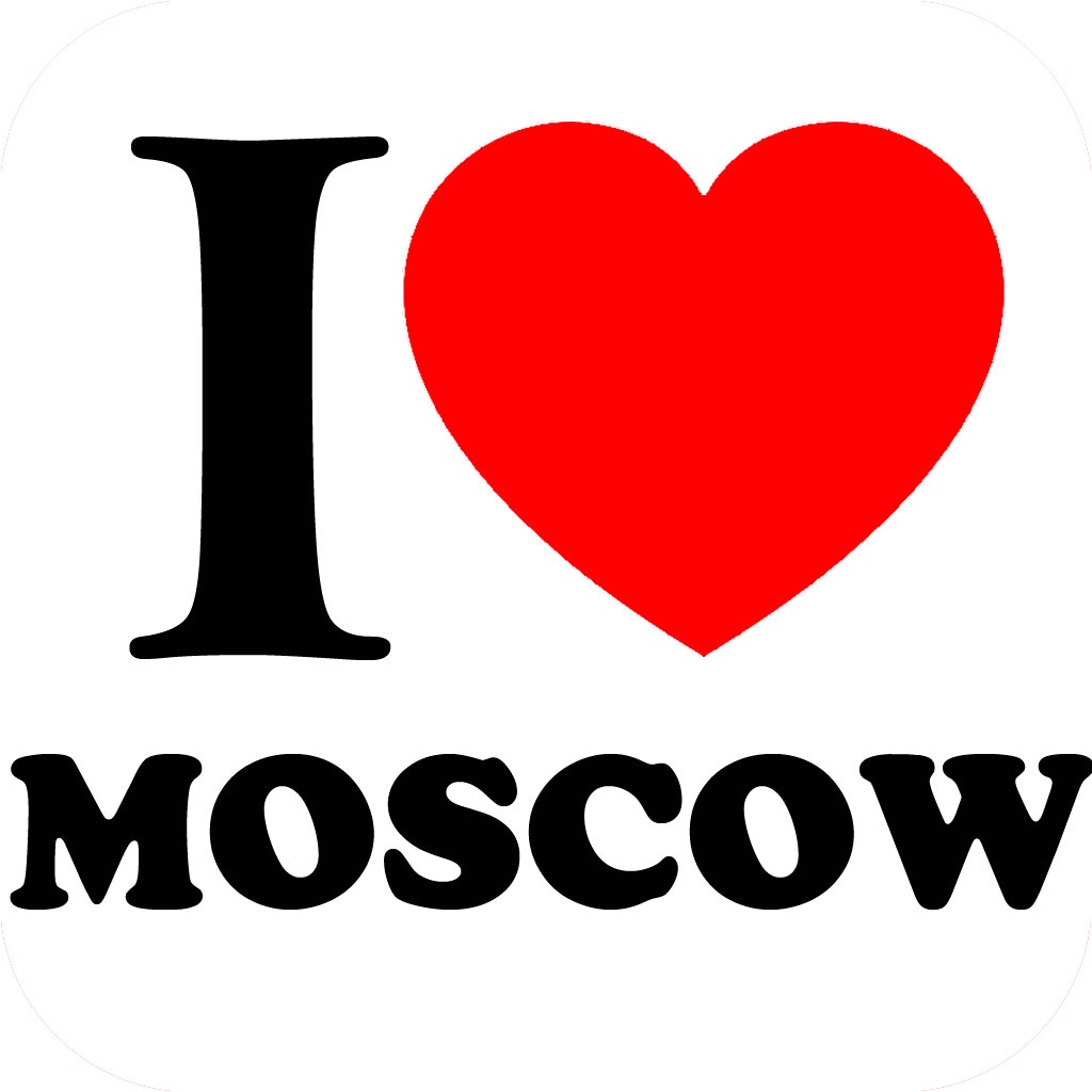 Get moscow. Я люблю Лондон. I Love London надпись. Я лав Лондон. Я люблю Лондон картинки.