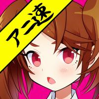 iphone app apkpure com