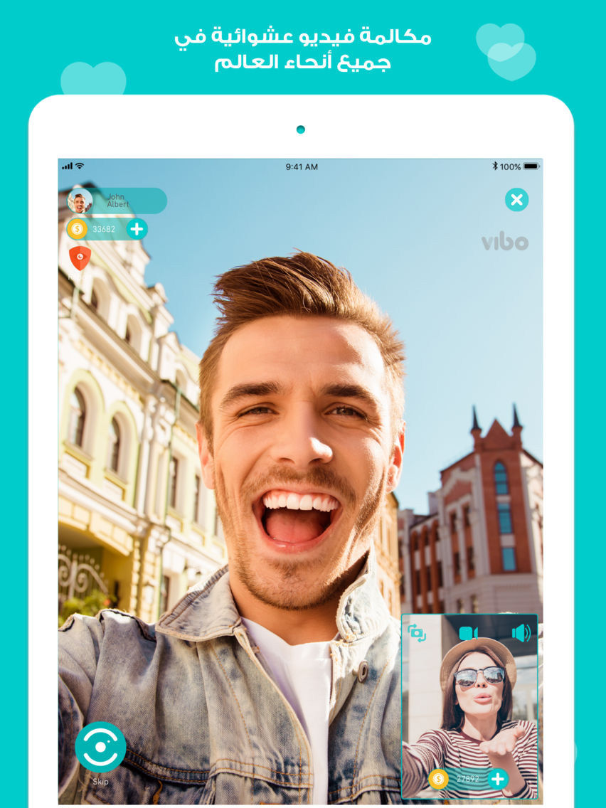 Vibo Live Live Video Chat فيبو App For Iphone Free Download Vibo Live Live Video Chat فيبو For Iphone Ipad At Apppure<script async src=