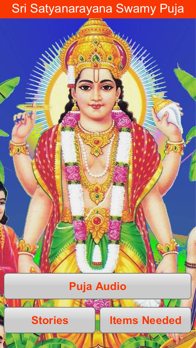 Sri Satyanarayana Swamy Puja App For Iphone Free Download Sri Satyanarayana Swamy Puja For Iphone At Apppure