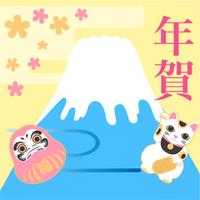 スマホでかわいい年賀状2018