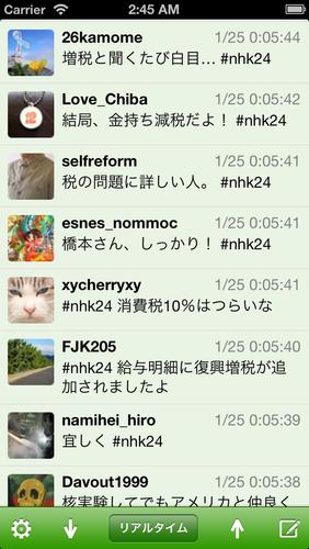 Nnw24 App For Iphone Free Download Nnw24 For Iphone Ipad At Apppure