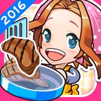 Let's Cooking Mama 2016