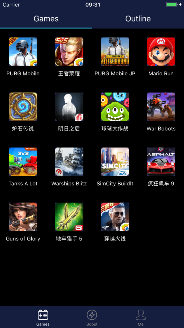 Speed Game Booster App For Iphone Free Download Speed Game Booster For Iphone At Apppure