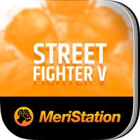 Guía MeriStation para Street Fighter V