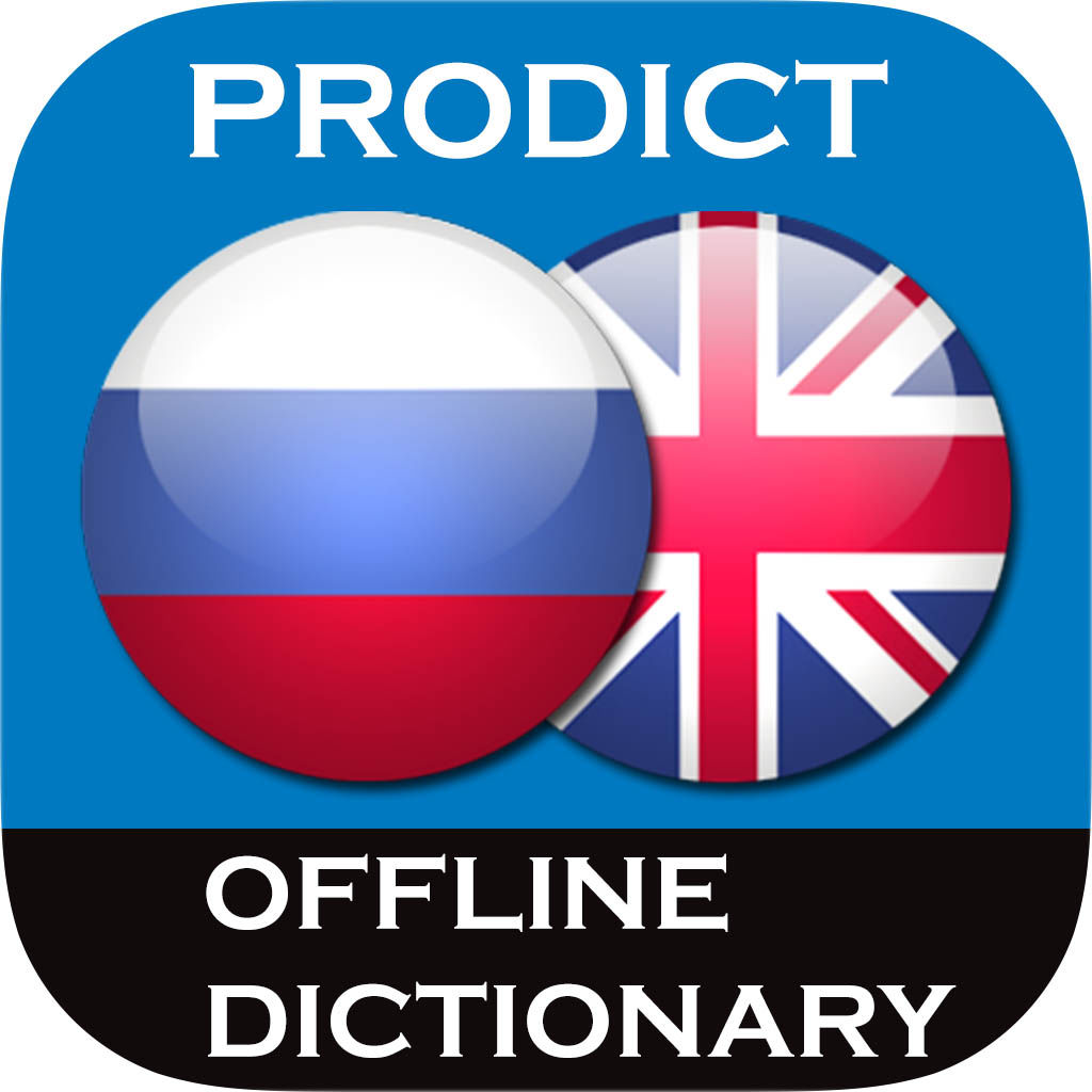 russian to english translation services