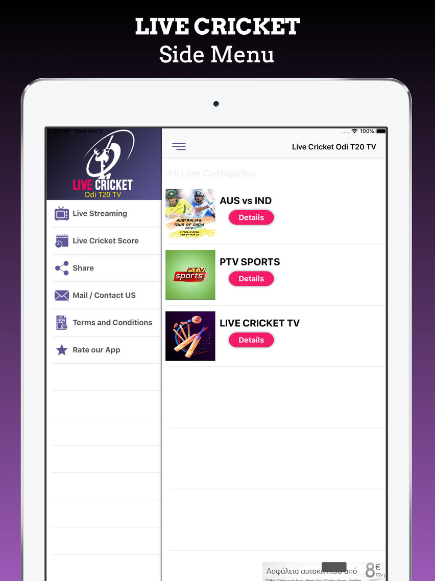 Live Cricket Odi T20 Tv for iOS (iPhone/iPad)