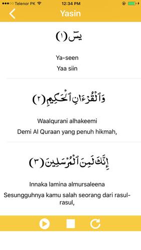 Surah Yassin Rumi Bacaan Surah Yasin App For Iphone Free Download Surah Yassin Rumi Bacaan Surah Yasin For Iphone Ipad At Apppure