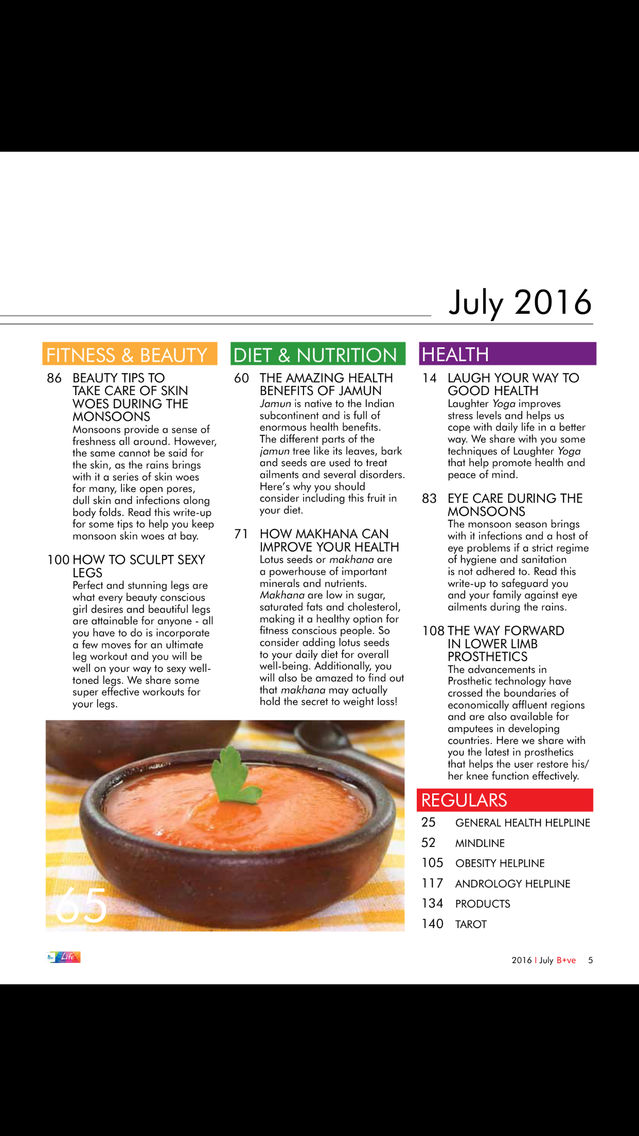 B Positive Magazine App For Iphone Free Download B Positive Magazine For Ipad Iphone At Apppure B positive is a comedy executive produced by chuck lorre and marco pennette, starring thomas middleditch and annaleigh ashford.