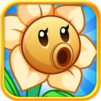 Flower War 2