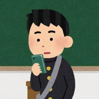 クレイジー英単語クイズ