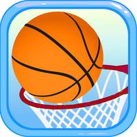 Real Basketball Shoot for NBA Training