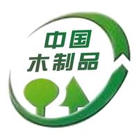 中国木制品交易市场